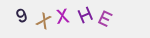 recopiez ce texte 