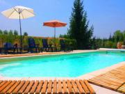 Location de particuliers � particuliers G�te 4personnes DANS UNE M�TAIRIE DE CARACT�RE : PISCINE AU SEL + WIFI G�te Gers photo 2
