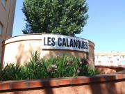Location de particuliers � particuliers LOCATION DE VACANCES A ARGELES PLAGE Location saisonni�re Pyr�n�es Orientales photo 3