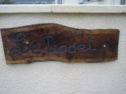 Location de particuliers � particuliers GITE A DEUX PAS DU RHONE LE TIODET 2 CHAMBRES  G�te Ain photo 9