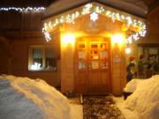 Location de particuliers � particuliers Maison des Contes de F�es - Chambres d'H�tes Chambres d'hotes Savoie photo 11