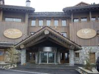 Location de particuliers � particuliers Location montagne derni�re minute pour 8 personnes Location saisonni�re Savoie photo 2